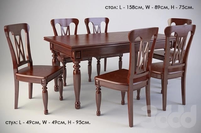 table with chairs