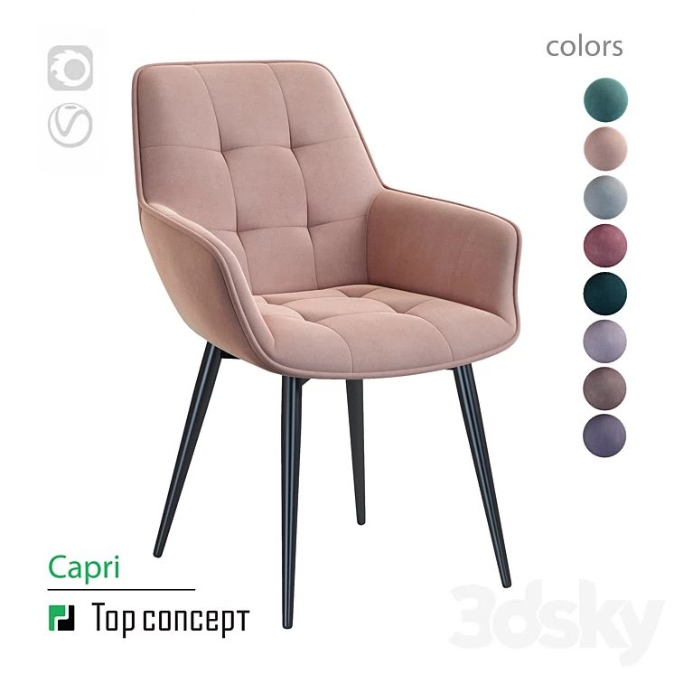 Capri chair swivel 360 degrees