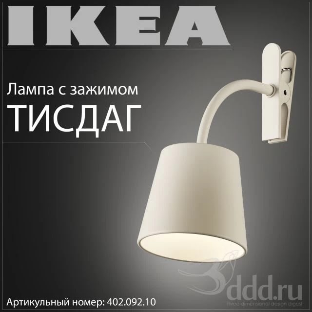 IKEA Tisdag .10