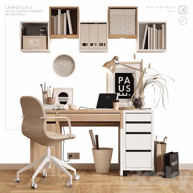 IKEA WORKZONE