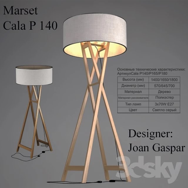 Floor lamp