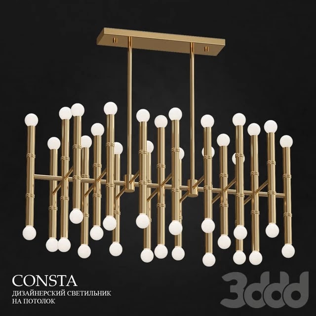 CONSTA