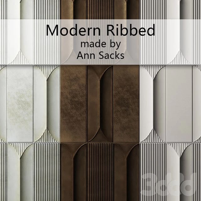 Modern Ribbed
