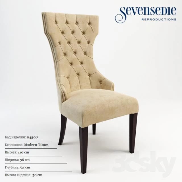 Armchair Sevensedie