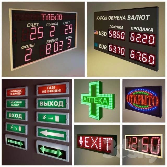 Lighting, electronic (LED) displays and alarms