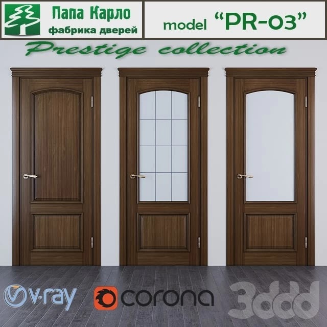 Door PR-03 (series Prestige)