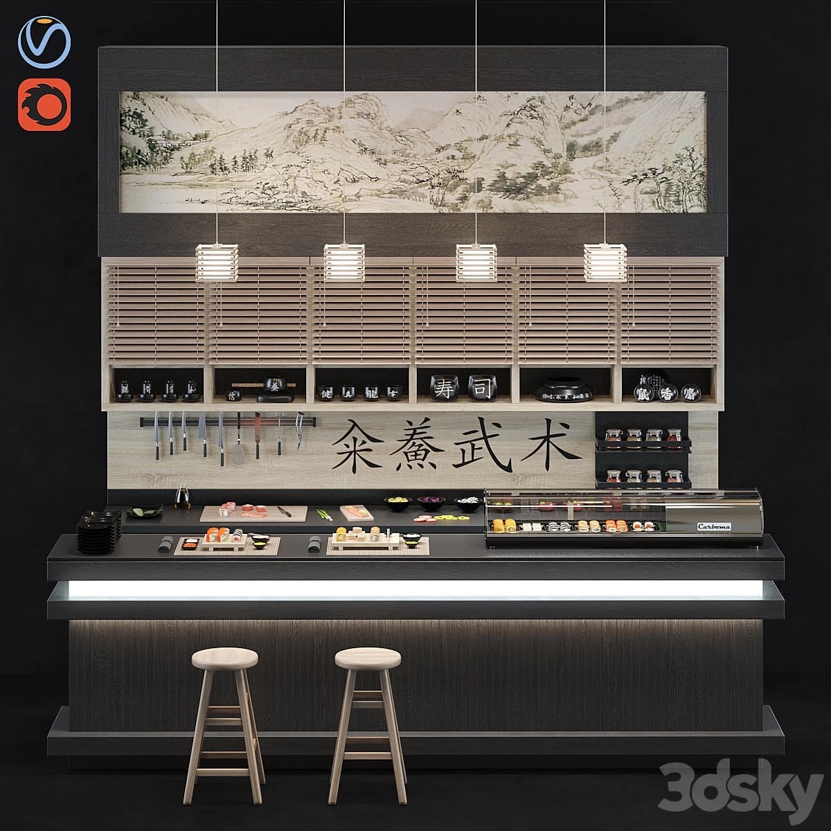 Sushi bar