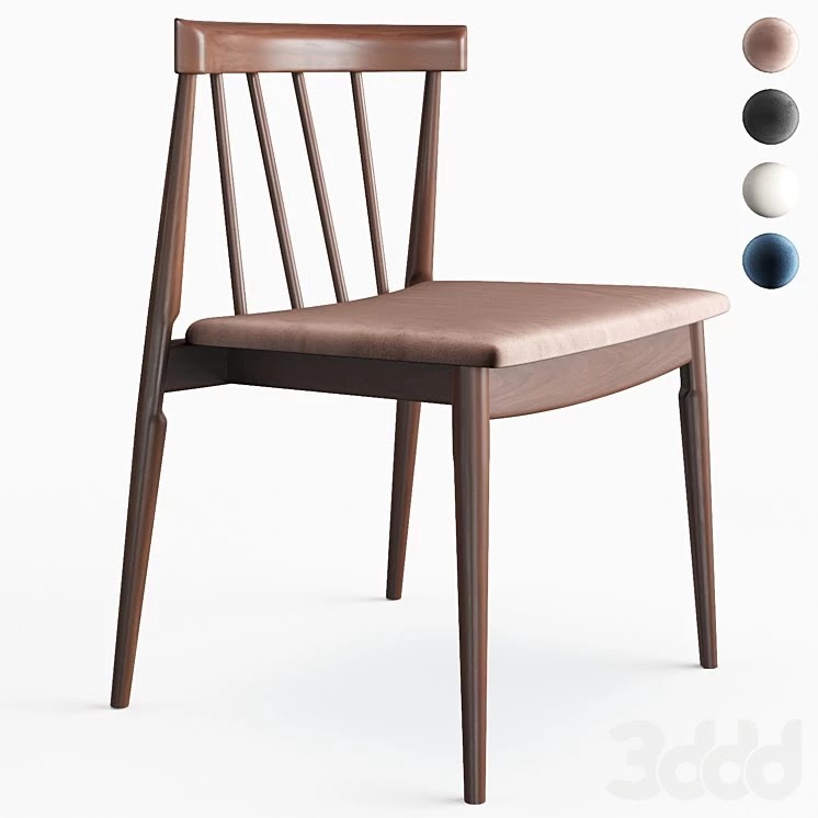 Wayfair Daquan Slat Back Side Chair