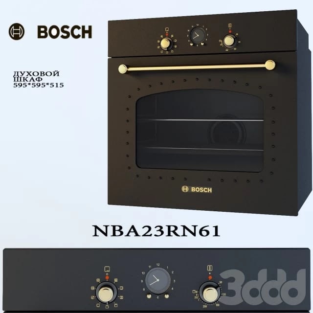 Oven Bosch HBA 23RN61