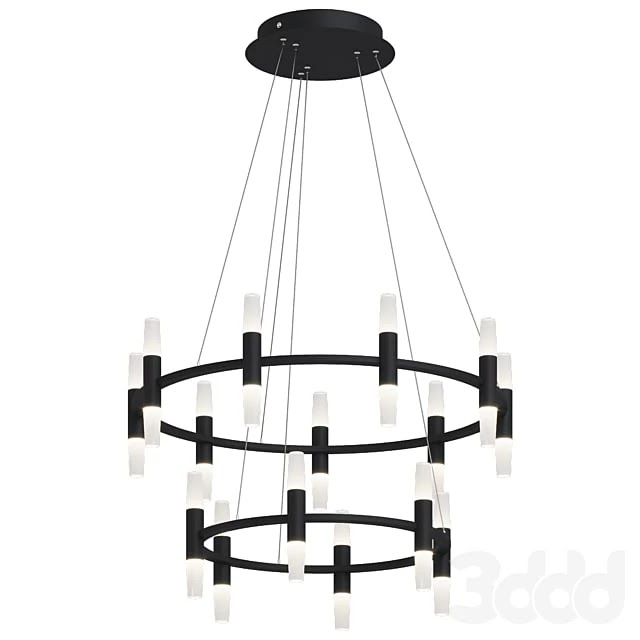 Chandelier ST-Luce Basio SL1595.