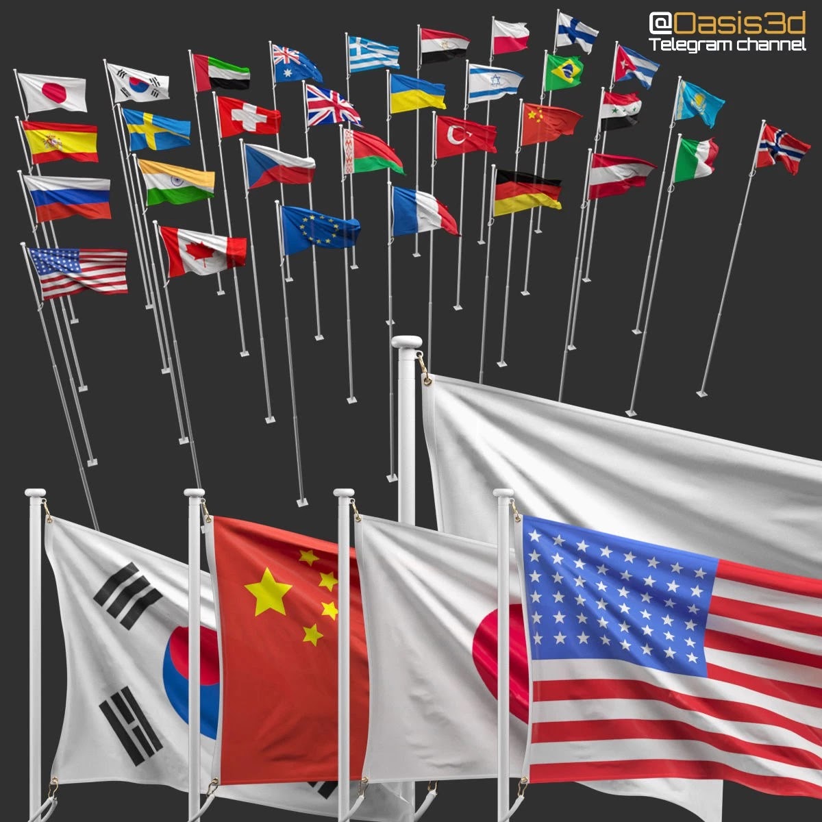 Flags of the countries of the world (8 flagpoles, 32 flags)