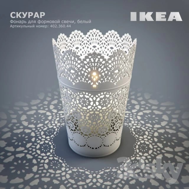 Ligh Vase Macrame IKEA