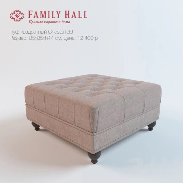 Poof Family Hall, Chesterfield
