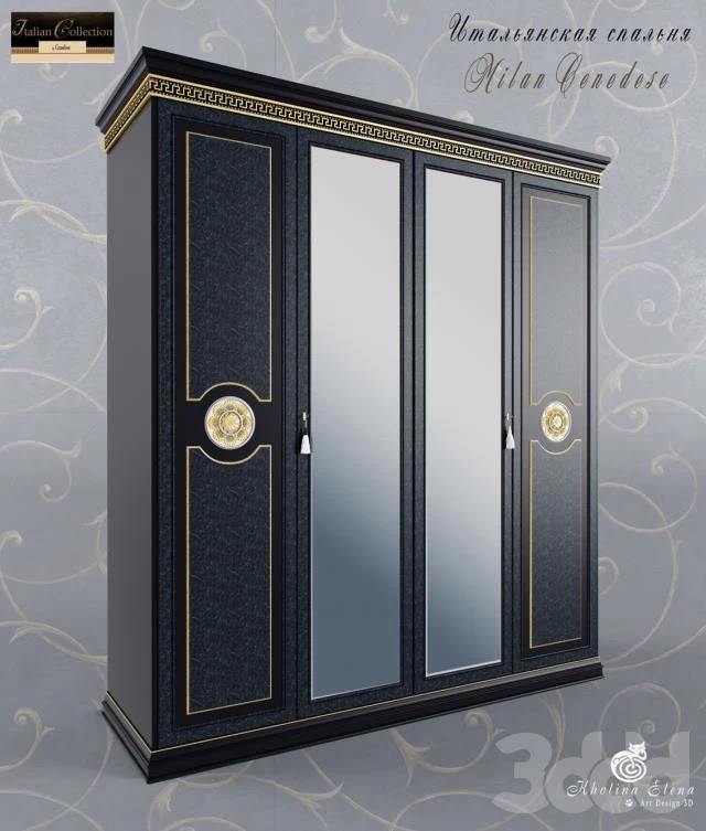 Furniture Wardrobe & Display cabinets