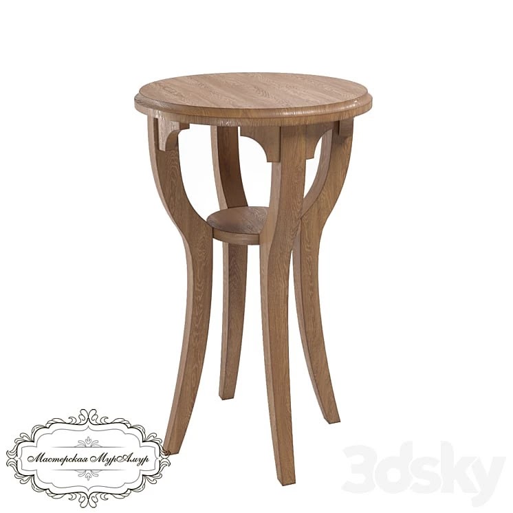 Coffee table Josephine