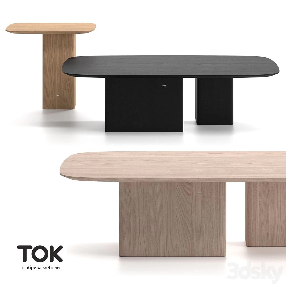 SERIES OF COFFEE TABLES "NORI"