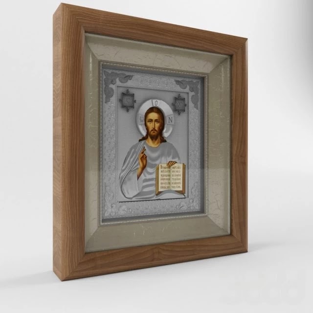 Icon of Christ Pantocrator