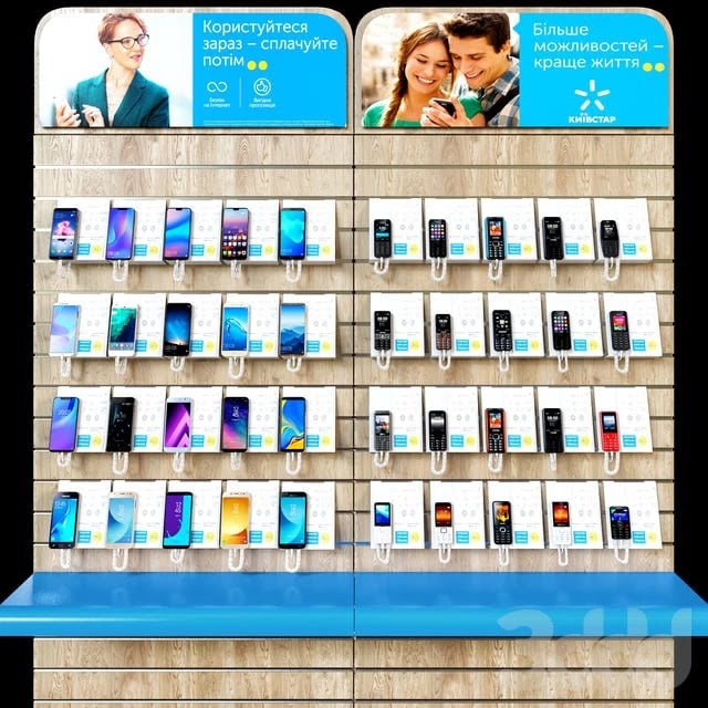 Mobile shop