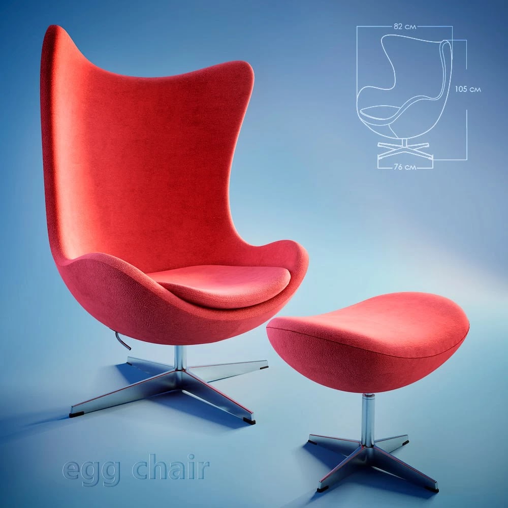 egg chair