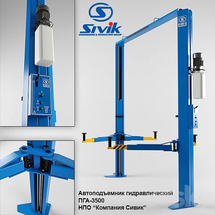PHA-3500 Car Lift
