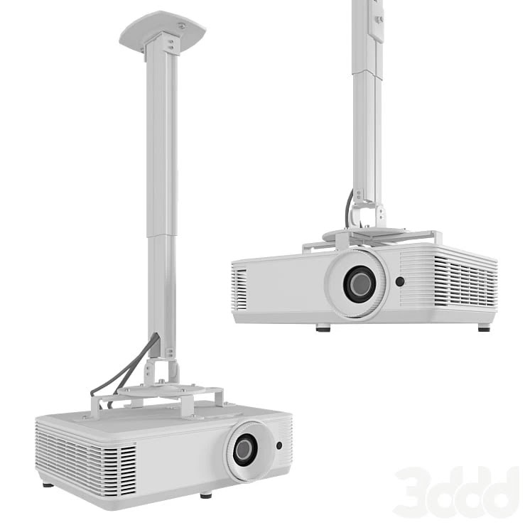 Projector