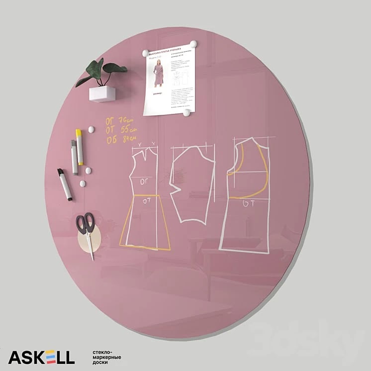 Magnetic whiteboard for office "Askell Round"