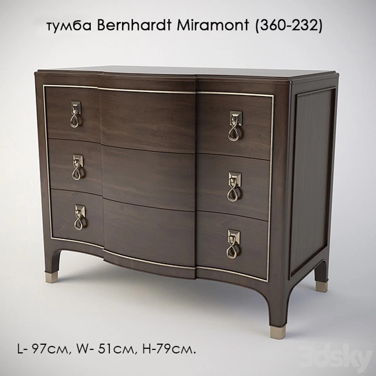 curbstone Bernhardt Miramont (360-232)