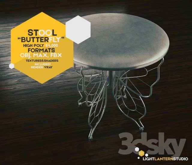 Stool Butterfly
