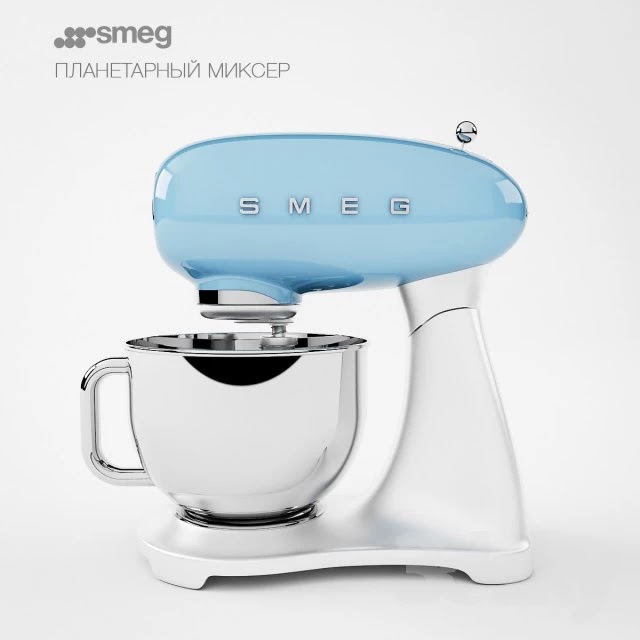 Smeg sifters