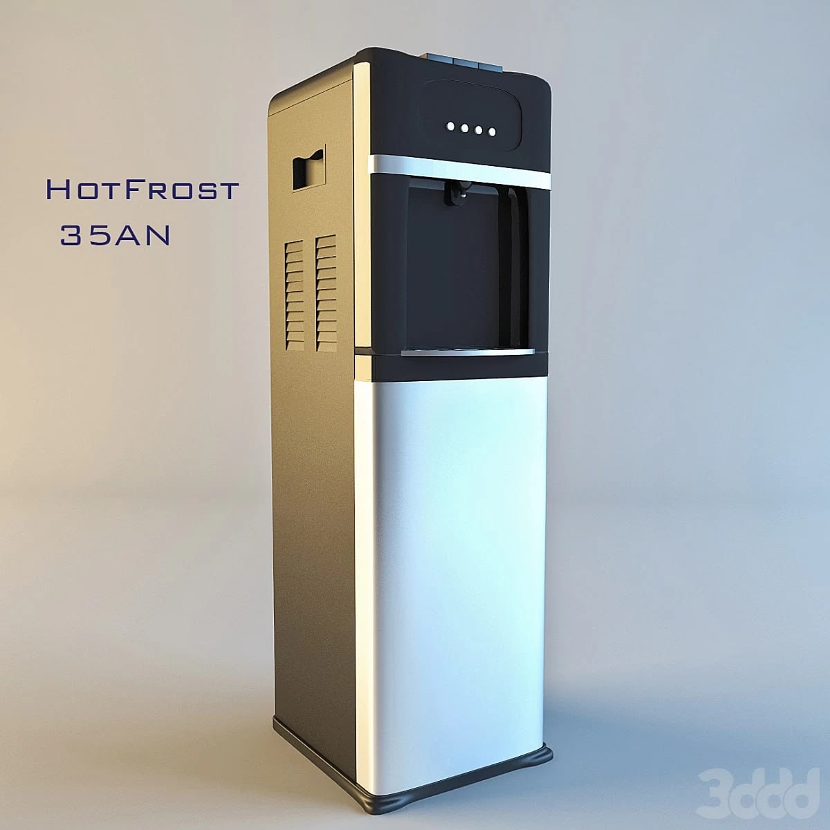 cooler HotFrost 35AN