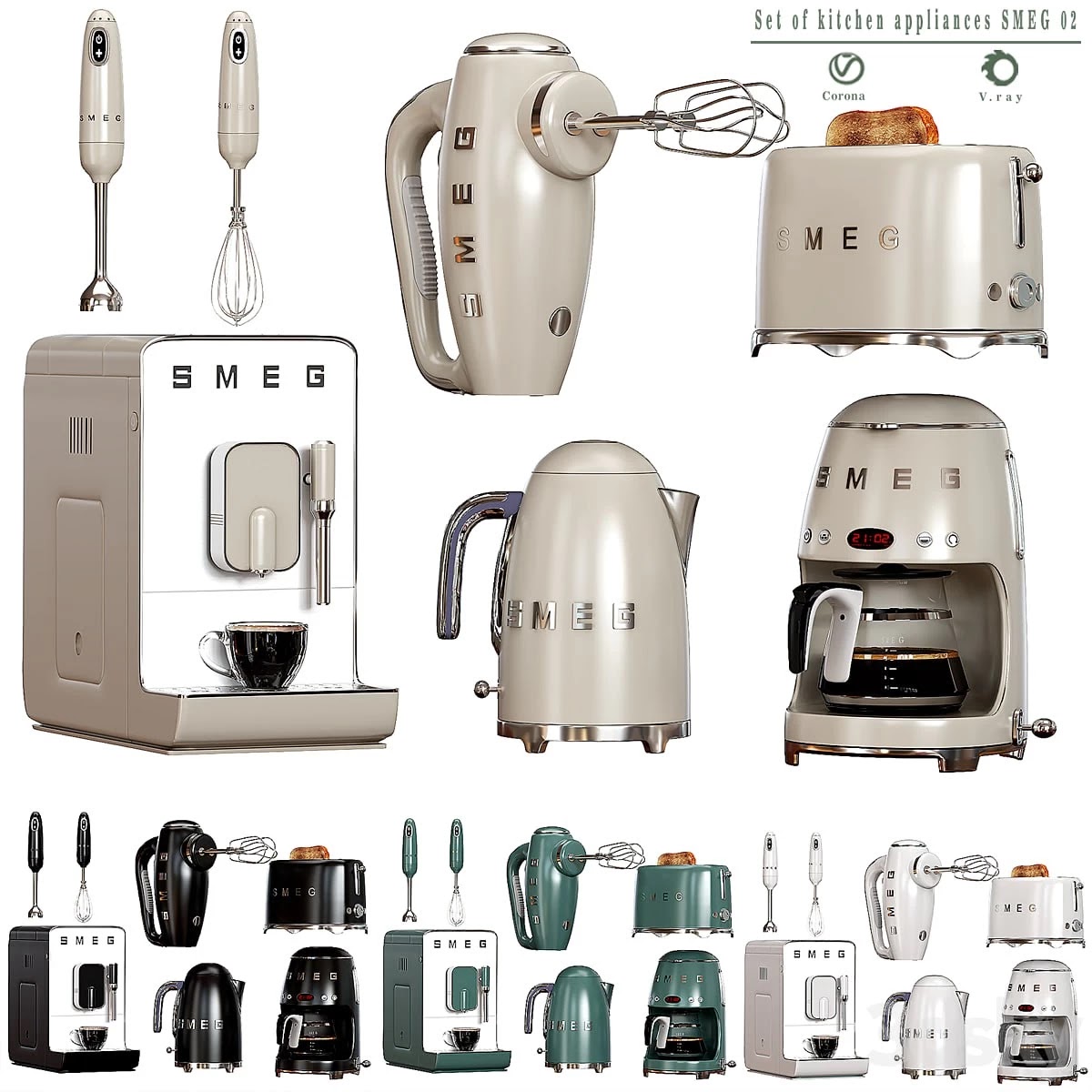 Set of kitchen appliances SMEG 02