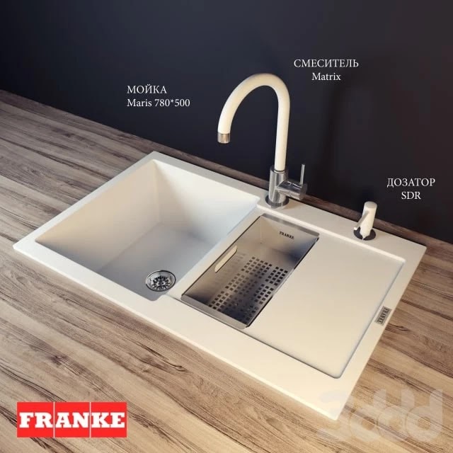 Sink FRANKE Maris