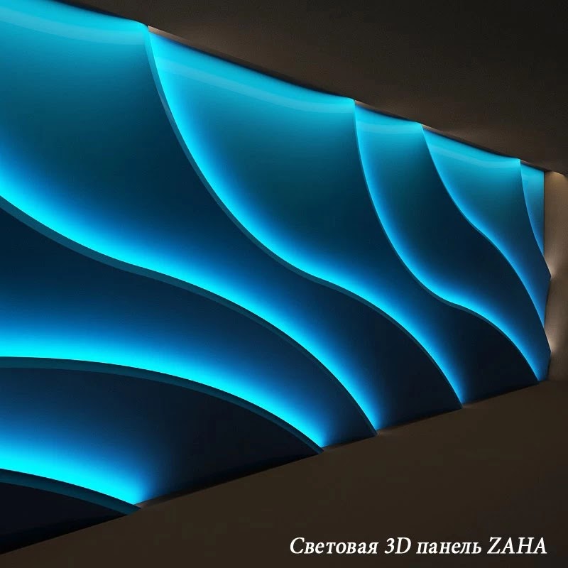 wall panel
