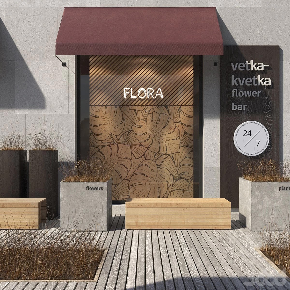 Plants_shop_fasade