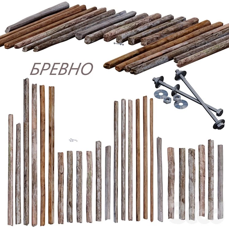 Log