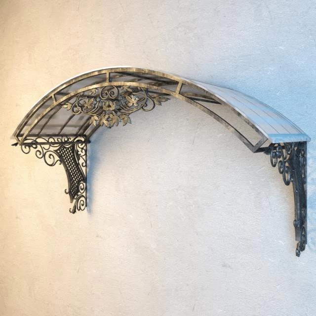 forged visor