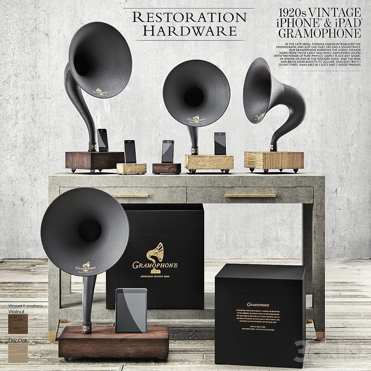Restoration Hardware - Gramophone Set