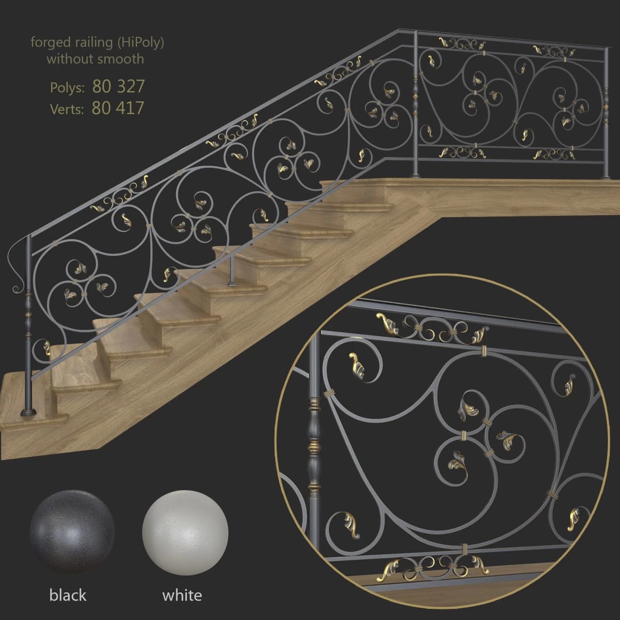 Forged Railings (art.2038)
