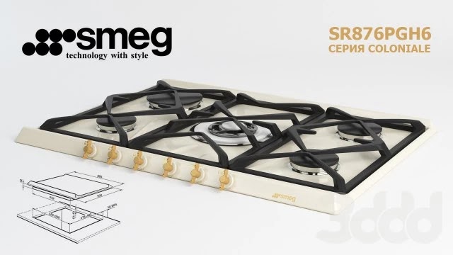 Smeg SR876PGH6