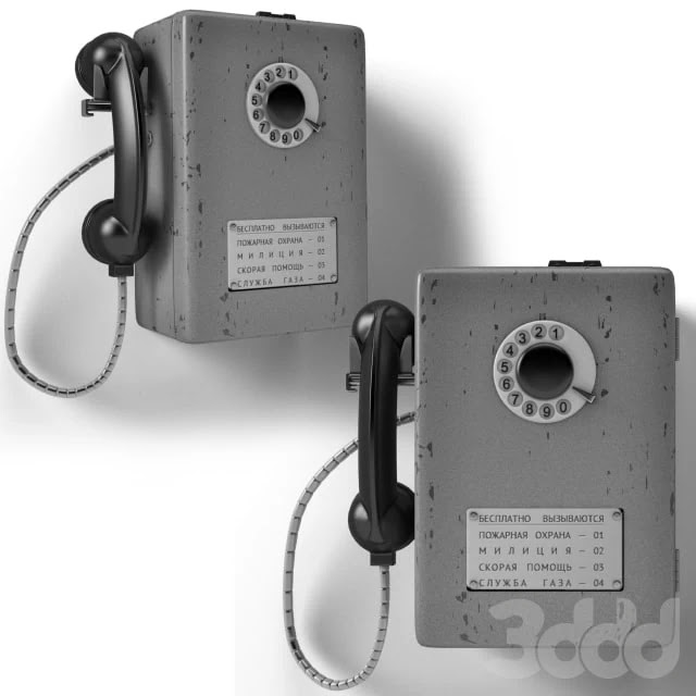 The Soviet payphone