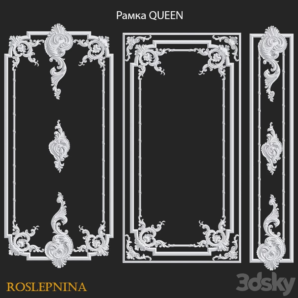 Set of frames QUEEN by RosLepnina