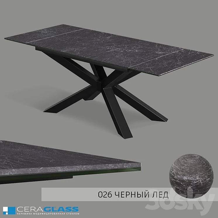 Dining table