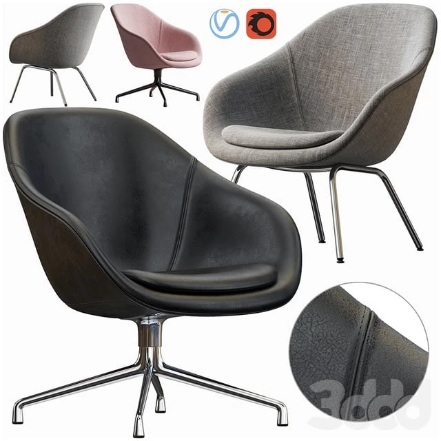 HAY LOUNGE ARMCHAIR