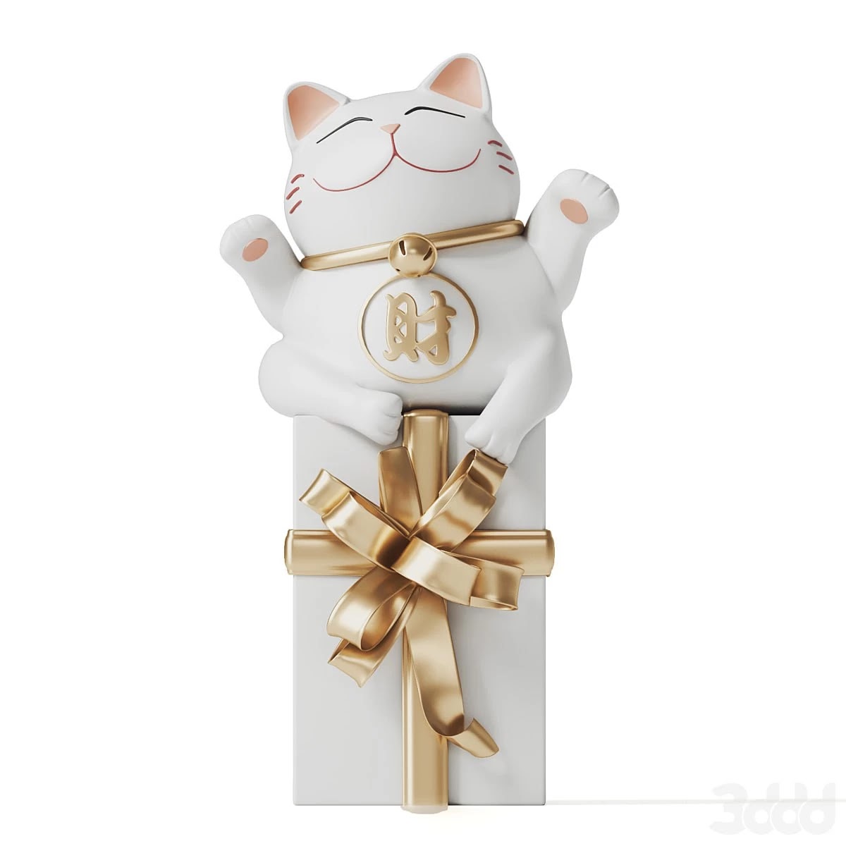 Plutus cat