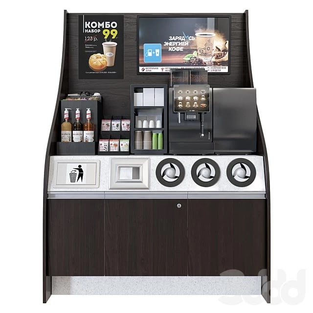 Franke coffe shop 2