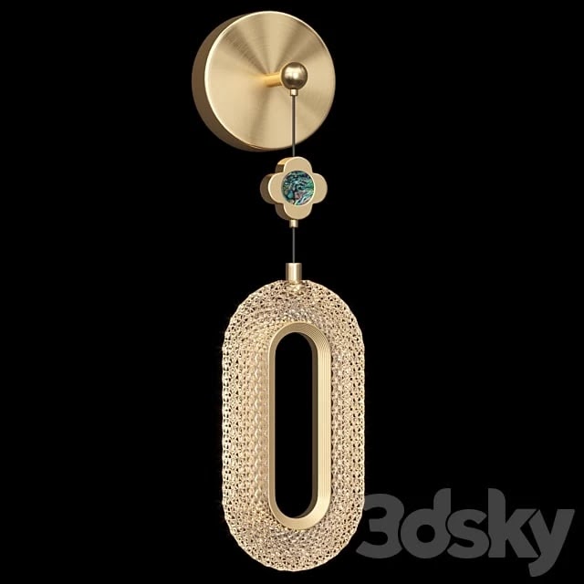 Wall lamp LUARA WALL C