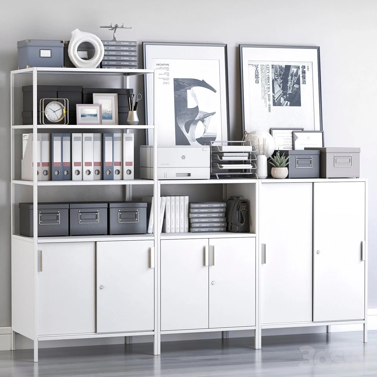 Shelving unit TROTTEN