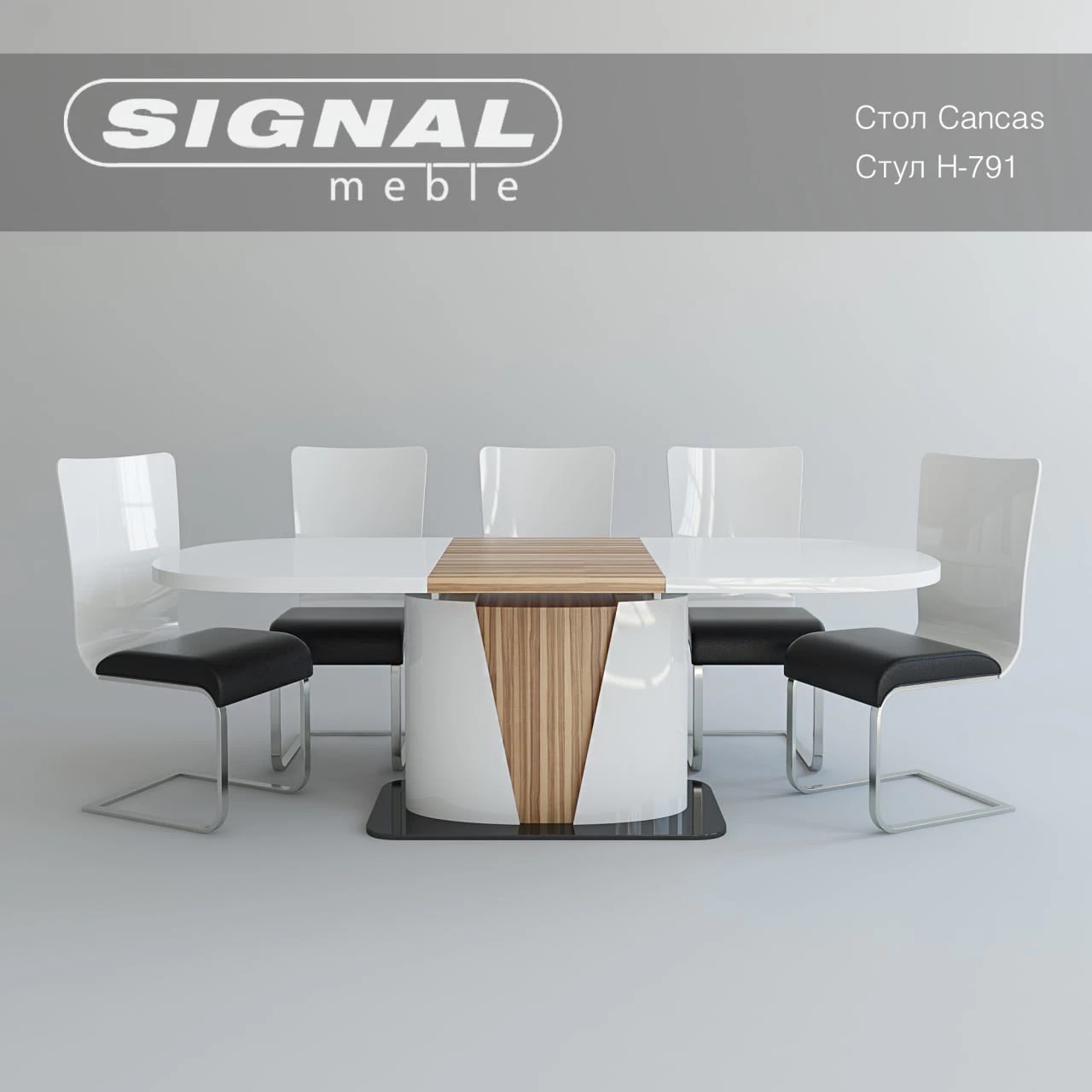 Table CANGAS chairs H-791 factory Signal