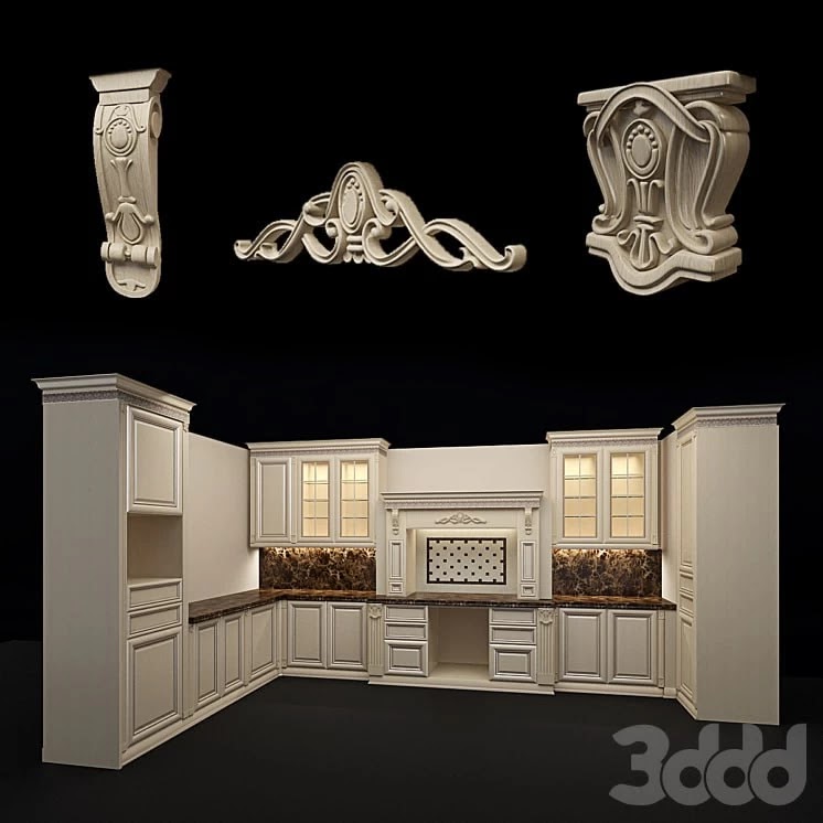 Kitchen Alier