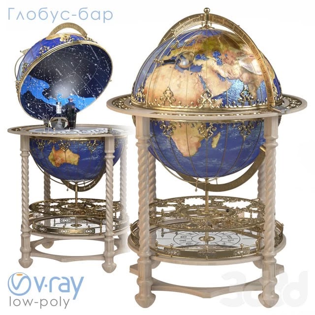 Globe-bar